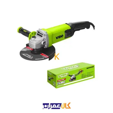 فرز آهنگری 2000 وات مدل WD010542000 ویدو