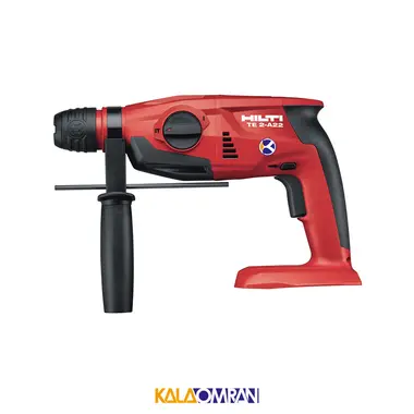 دریل چکشی شارژی TE 2-A22 هیلتی