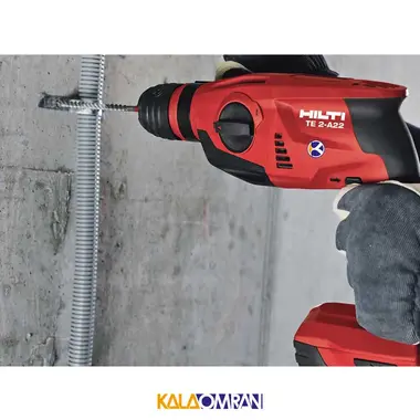 دریل چکشی شارژی TE 2-A22 هیلتی
