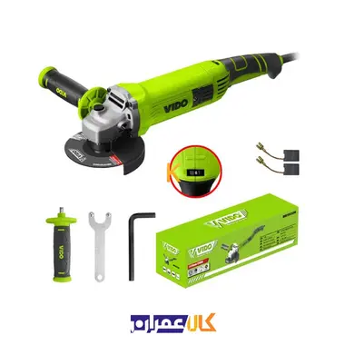 مینی فرز دیمردار 1200 وات مدل WD010521200 ویدو