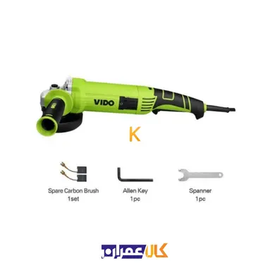 مینی فرز دیمردار 1200 وات مدل WD010521200 ویدو