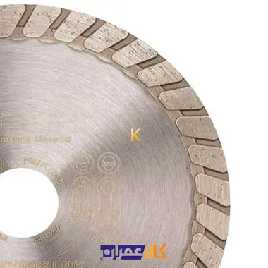 صفحه برش همه کاره P-T 230 هیلتی