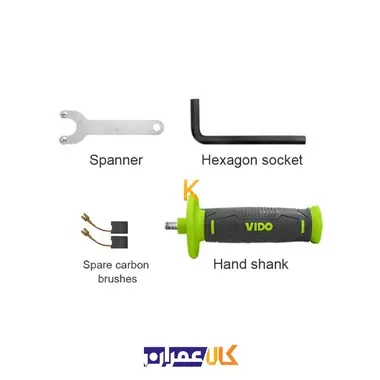 مینی فرز 950 وات مدل WD010560950 ویدو