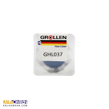 مته گردبر HSS سایز 37 گرولن
