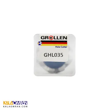 مته گردبر HSS سایز 35 گرولن