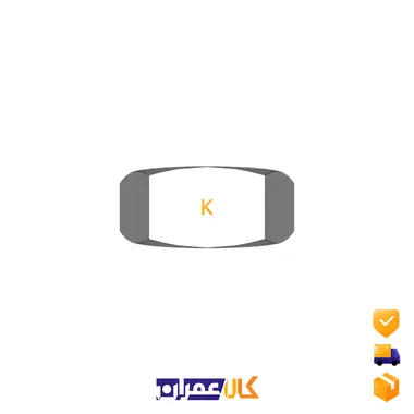 مهره شش گوش سایز 14 میلی متر