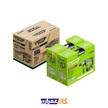 دریل بتن کن 3 کاره 1500 وات مدل WD011330036 ویدو