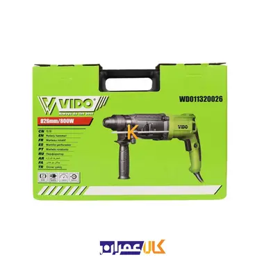 دریل بتن کن 3 کاره 800 وات مدل WD011320026 وید