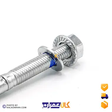 رول بولت چینی HSA 20