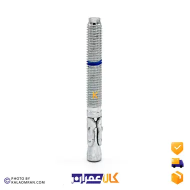 رول بولت چینی HSA 14