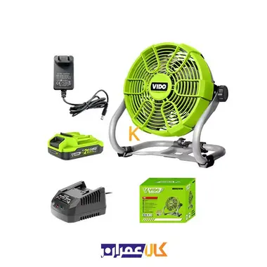 پنکه شارژی 18 ولت مدل WD048210180 ویدو