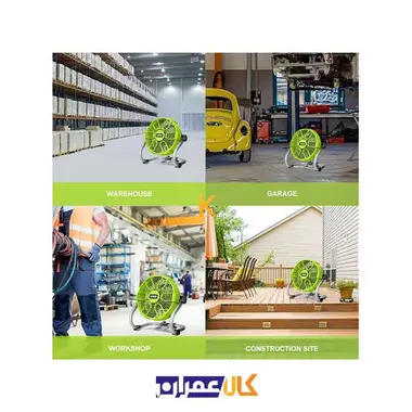پنکه شارژی 18 ولت مدل WD048210180 ویدو
