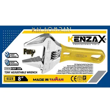 آچار فرانسه 10 اینچ KWP-310 کنزاکس