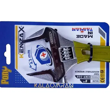 آچار فرانسه 10 اینچ KWP-310 کنزاکس