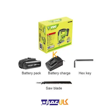 اره عمود بر شارژی 18 ولت مدل WD041610180 ویدو