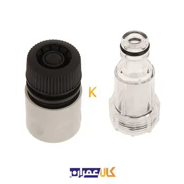 کارواش مدل HP2056-PW هیوندای