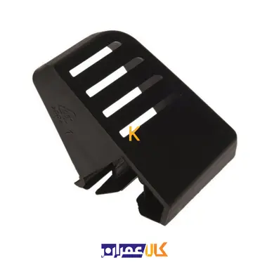 کارواش مدل HP2056-PW هیوندای