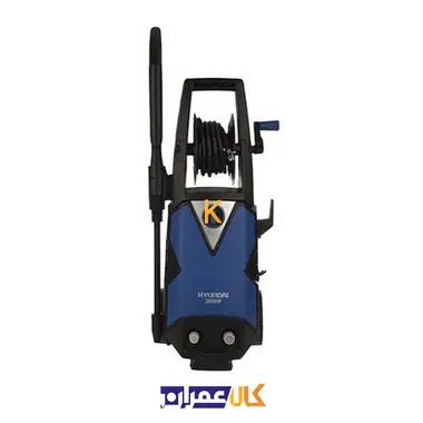 کارواش مدل HP2056-PW هیوندای