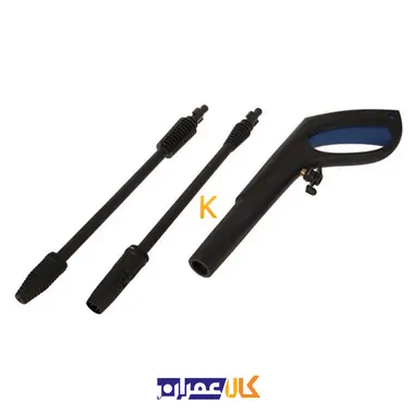 کارواش مدل HP2056-PW هیوندای