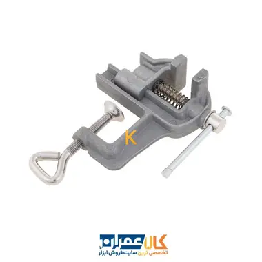 گیره ظریف کاری آلومینیومی ایران پتک