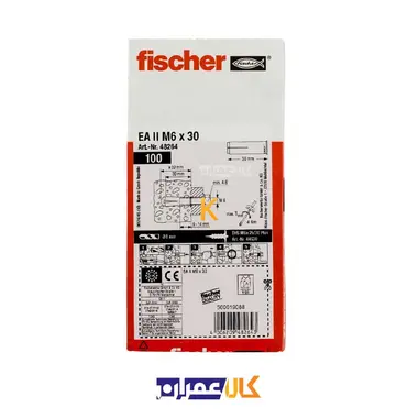انکر بولت EA II 12 فیشر