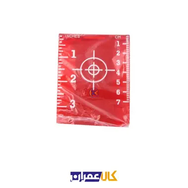 تراز لیزری مدل 884 کاپرو
