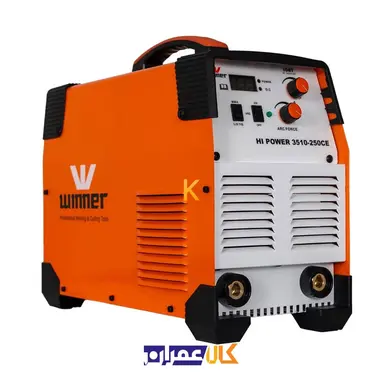 دستگاه جوش 250 آمپر وینر مدل Power3510-250CE