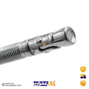 رول بولت چینی HSA 16