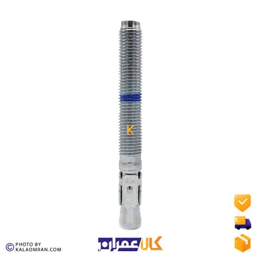 رول بولت چینی HSA 16