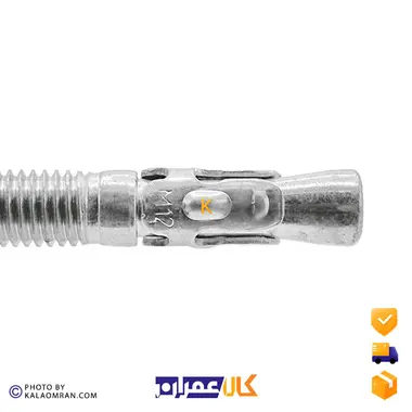 رول بولت چینی HSA 12
