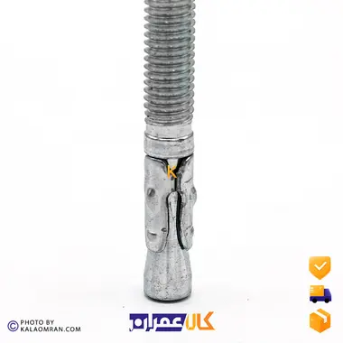 رول بولت چینی HSA 10