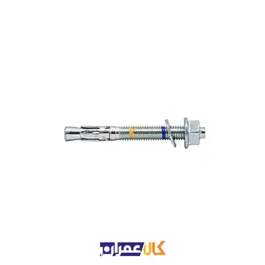 رول بولت چینی HSA 8