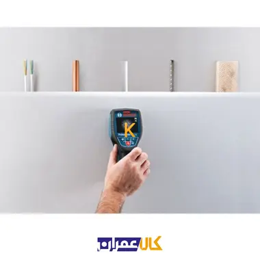 ردیاب دیجیتالی مدل D-tect 120 بوش