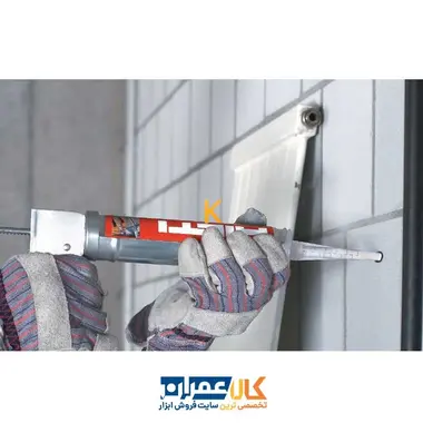 چسب کاشت میلگرد HIT 1 هیلتی
