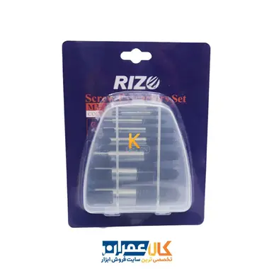 مجموعه 8 عددی مته قلاویز چپ گرد مدل YP-M3/M50 ریزو
