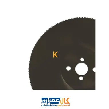 تیغ اره دیسکی آب صابونی مدل 250x1.6xZ220 ریزو