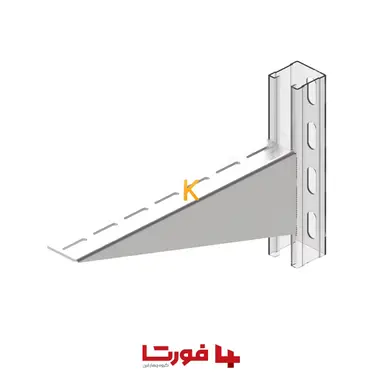 لچکی سینی کابل AACT فورتا