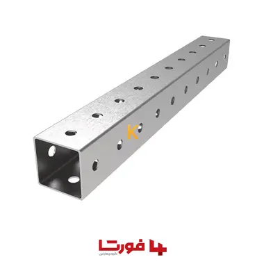 پروفیل باکس BOX 60/60 فورتا