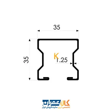 پروفیل فولادی PG 35/35 فورتا