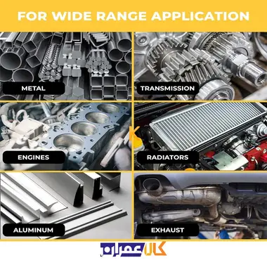 چسب واشر ساز اتوسل مدل  gasket maker سلسیل