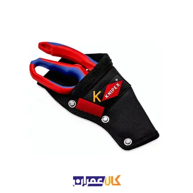 کیف ابزار کمری مدل 001975LE کنیپکس