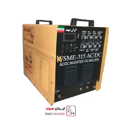 دستگاه جوش تیگ سه فاز  WSME-315 ایران سهند
