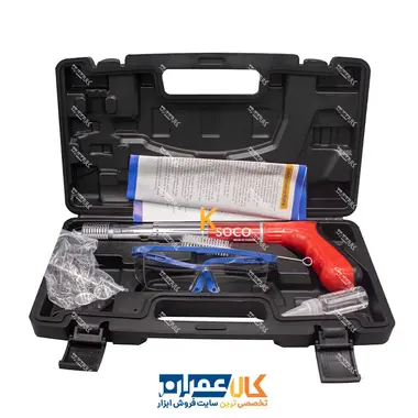 تفنگ میخکوب عصایی چاشنی سرخود SOCO