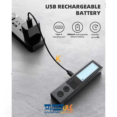متر لیزری 40متری مدل M120 تیتانیوم مایلسی