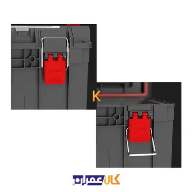 جعبه ابزار مدل SYSTEM PRIME TOOLBOX 250 EXPERT کیوبریک