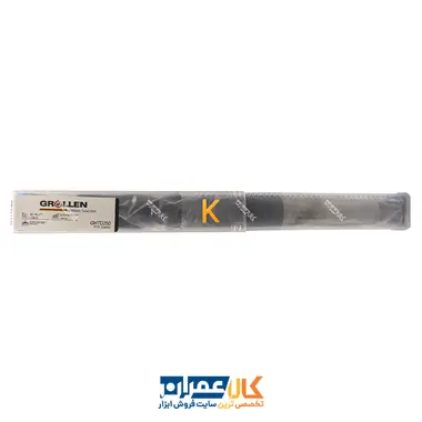 مته کونیک 35 میلی متر گرولن