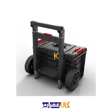 جعبه ابزار مدل SYSTEM PRIME CART کیوبریک