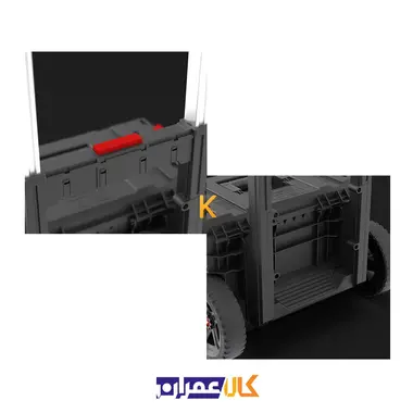 جعبه ابزار مدل SYSTEM PRIME CART کیوبریک
