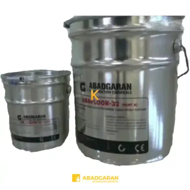 کفپوش اپوکسی رویه ABAFLOOR-32 آبادگران