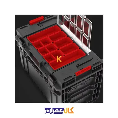 جعبه ابزار مدل SYSTEM ONE 450 EXPERT 2.0 کیوبریک